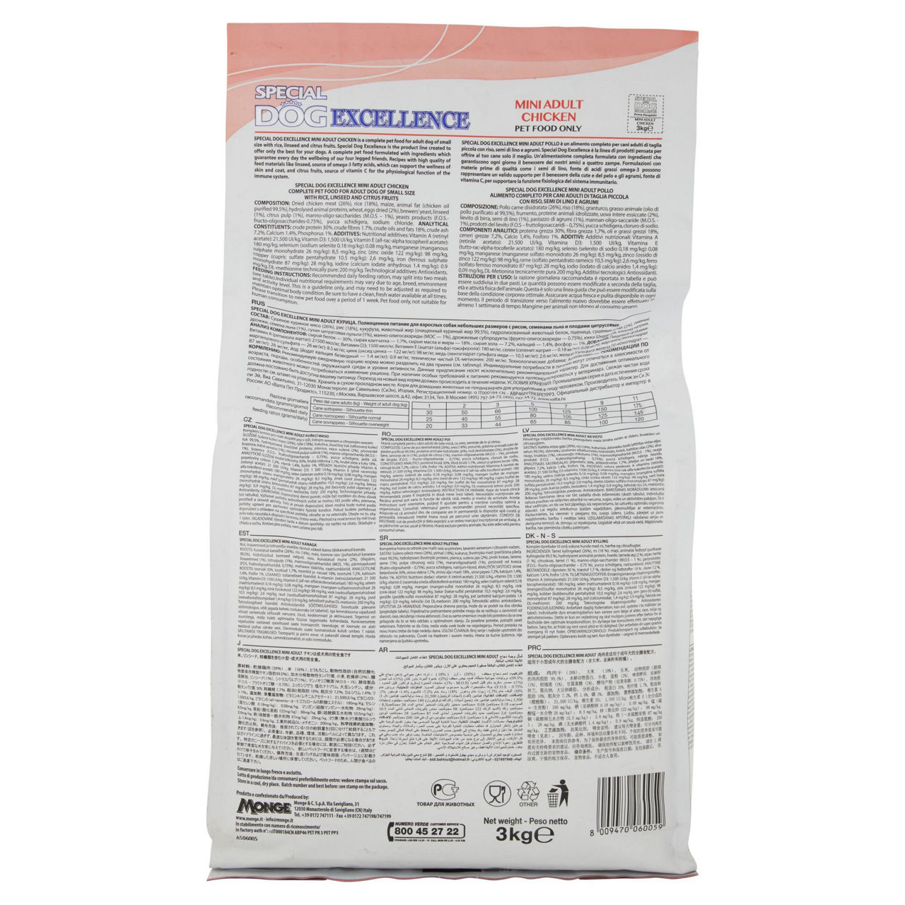 Crocchette special dog excellence mini kg.3 - Immagine 11
