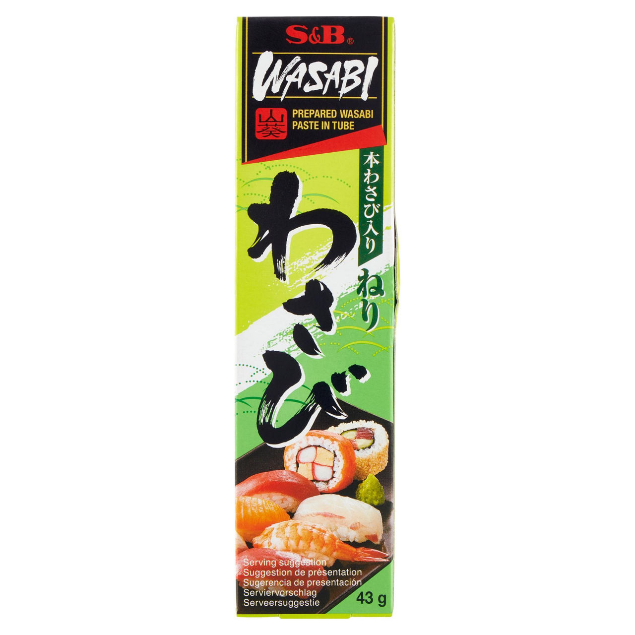 Pasta wasabi 43 gr - Immagine 01