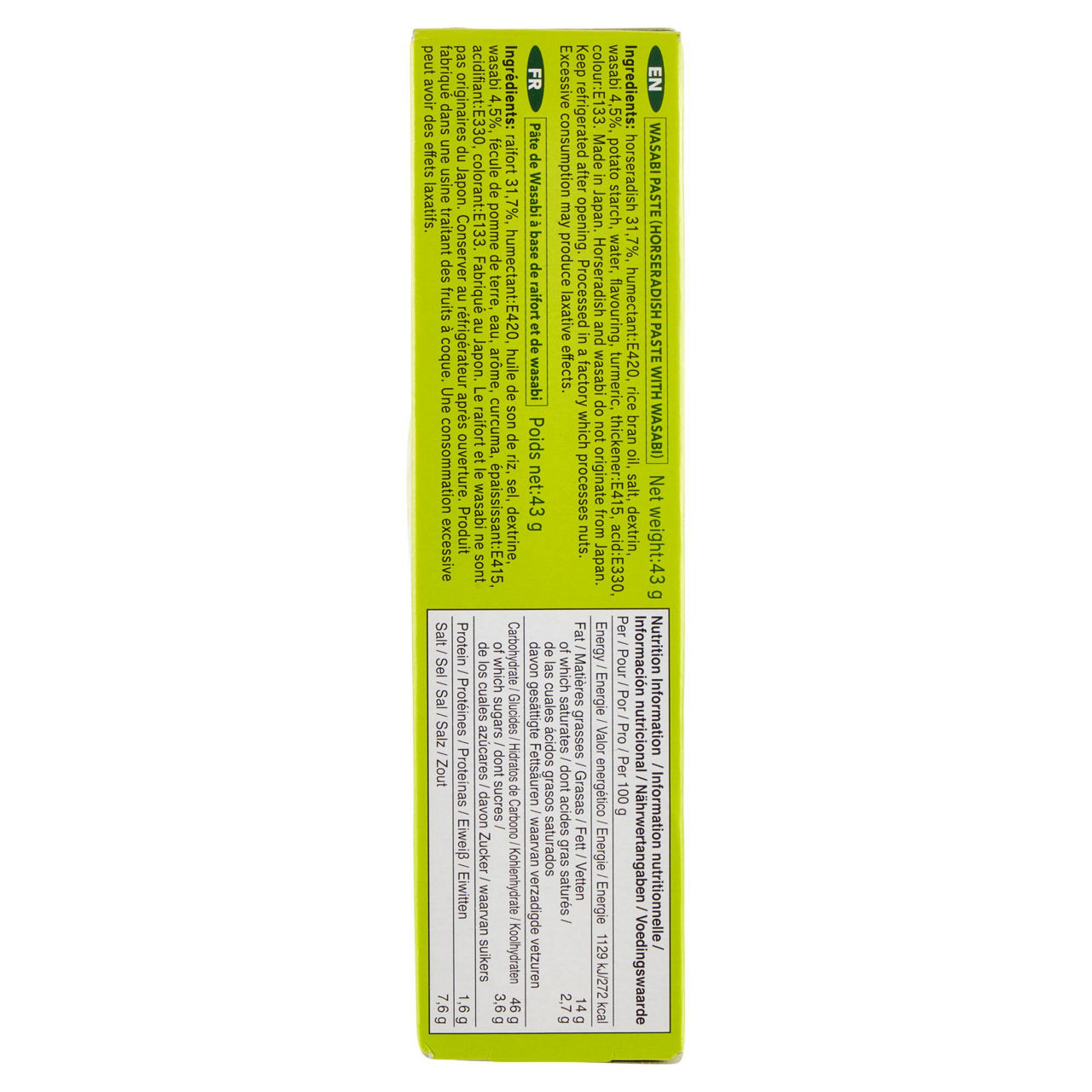 Pasta wasabi 43 gr - Immagine 31