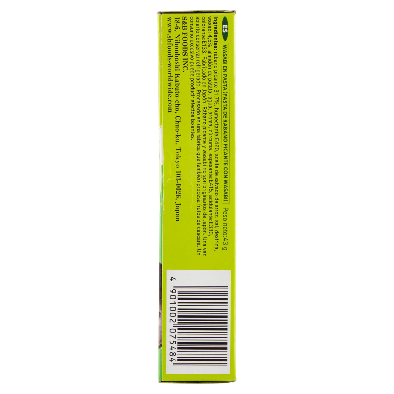 Pasta wasabi 43 gr - Immagine 11