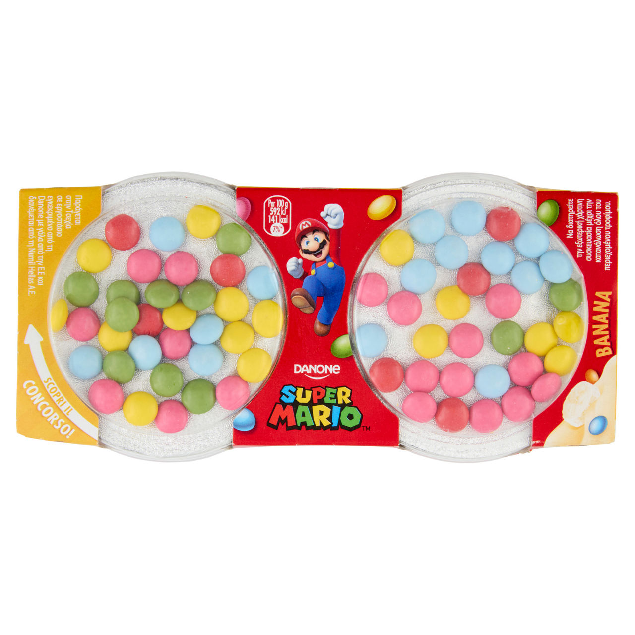Yogurt Super Mario alla banana 2 pz da 110 gr - Immagine 21