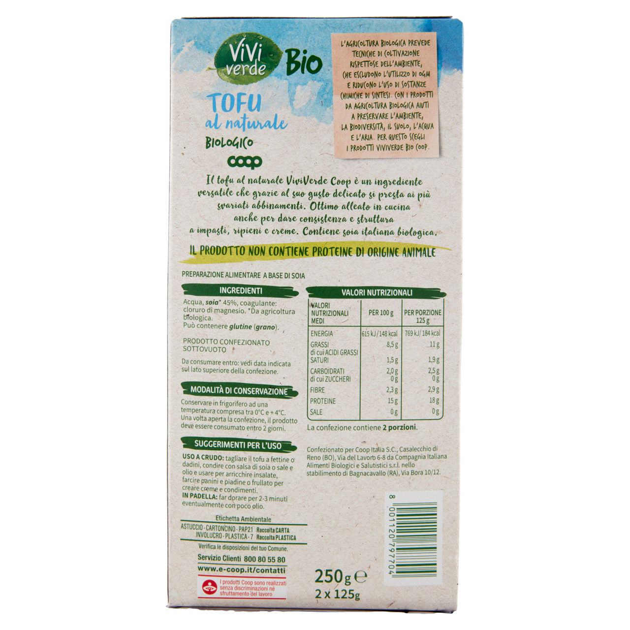 Tofu al naturale bio 2 pz 250 gr - Immagine 121