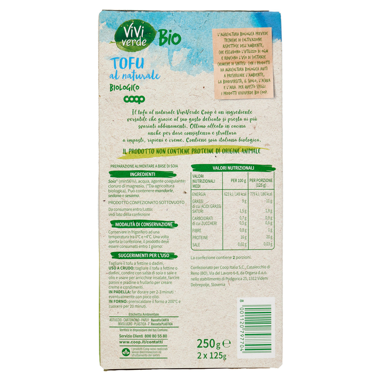 Tofu al naturale bio 2 pz 250 gr - Immagine 201