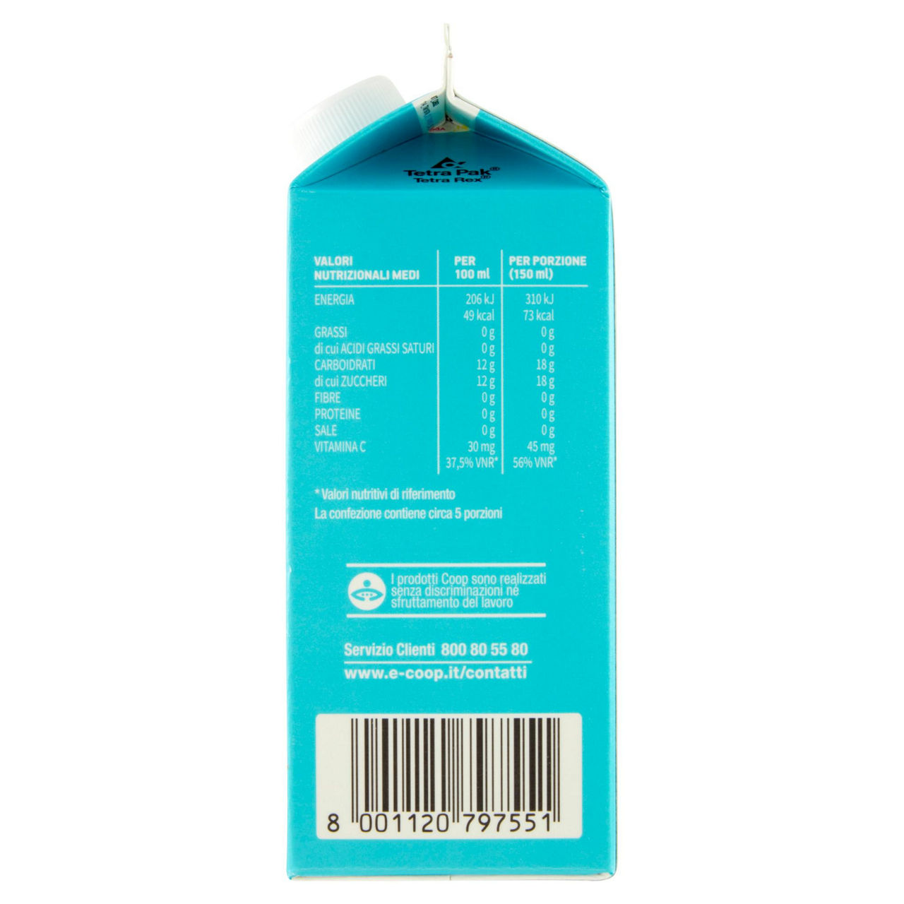Spremuta 100% ananas della Costa Rica selezionati 750 ml - Immagine 41
