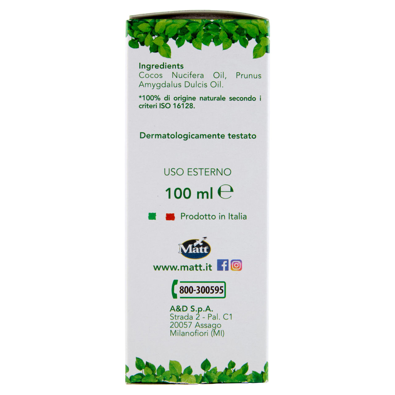 Olio di cocco per corpo e capelli 100 ml - Immagine 51