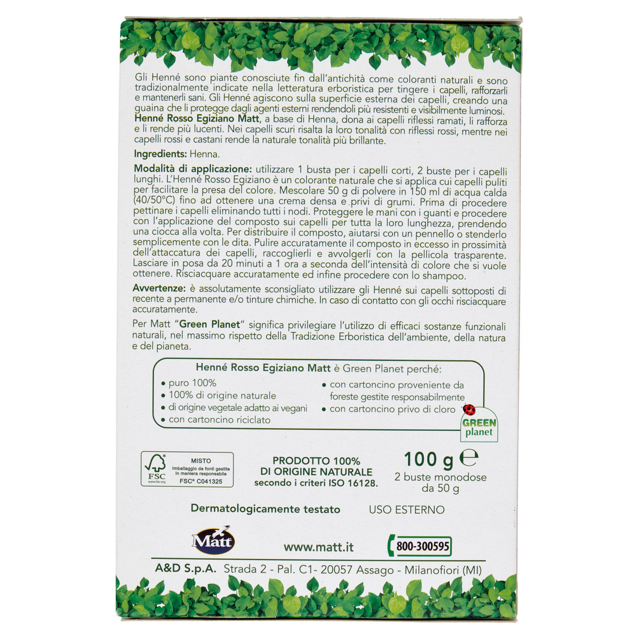 Riflessante per capelli henné rosso egiziano 100 ml - Immagine 11