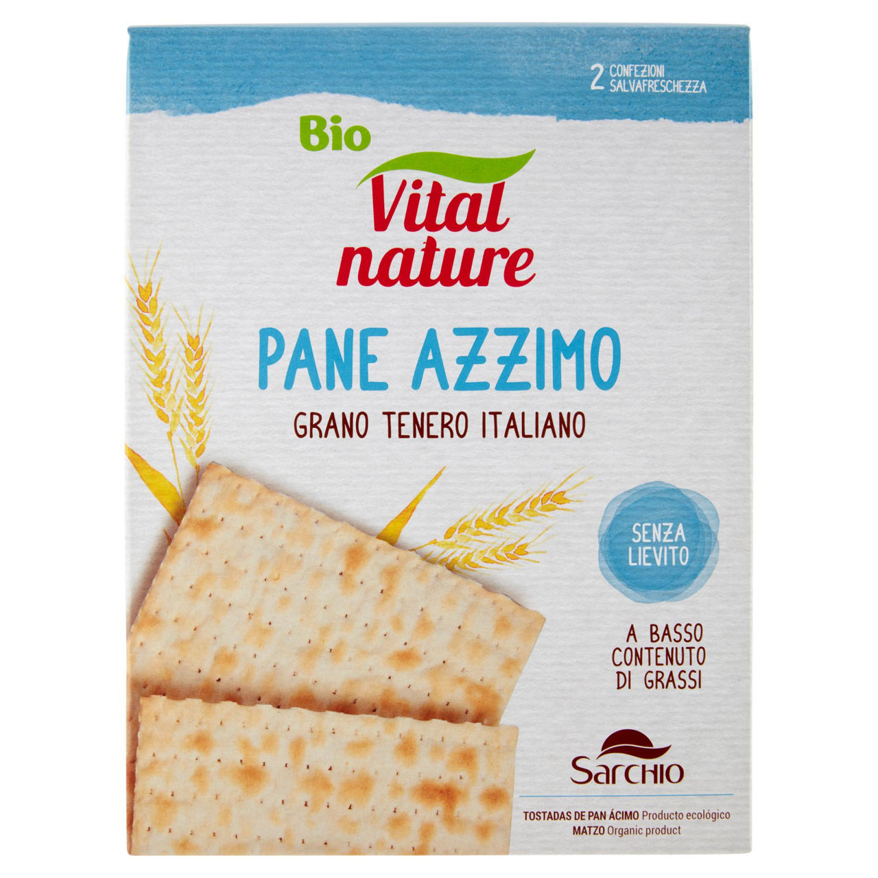 Pane azzimo bio s/lievito  vitalnature scatola g 220 - Immagine 01