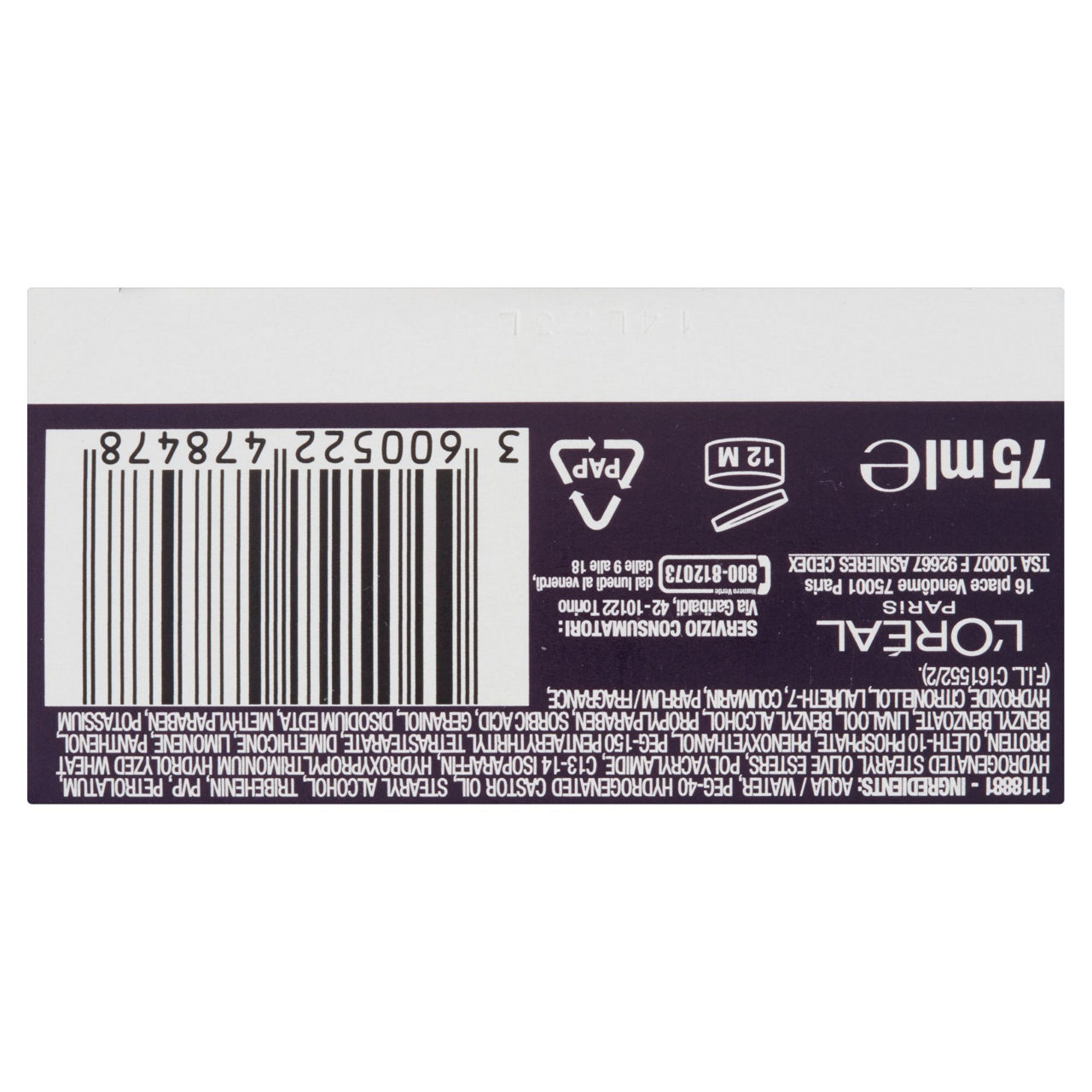 Gel cera l'oreal studio txt03 urban  vaso ml.75 - Immagine 11