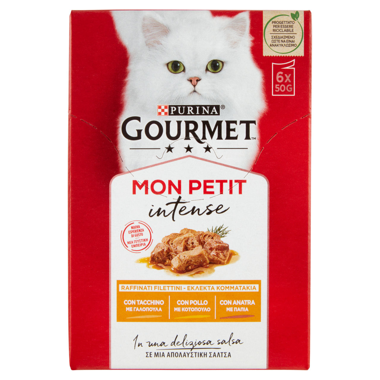 Umido per gatti con carni delicate 6 pz x 50 gr - Immagine 01