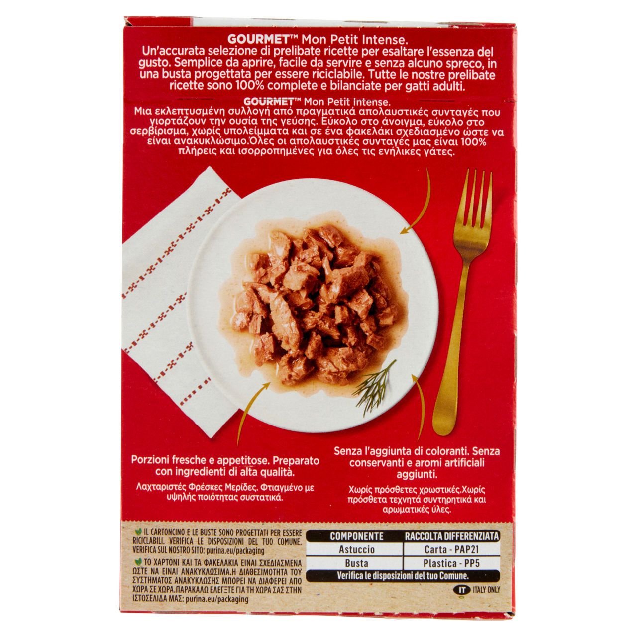 Umido per gatti con carni delicate 6 pz x 50 gr - Immagine 11