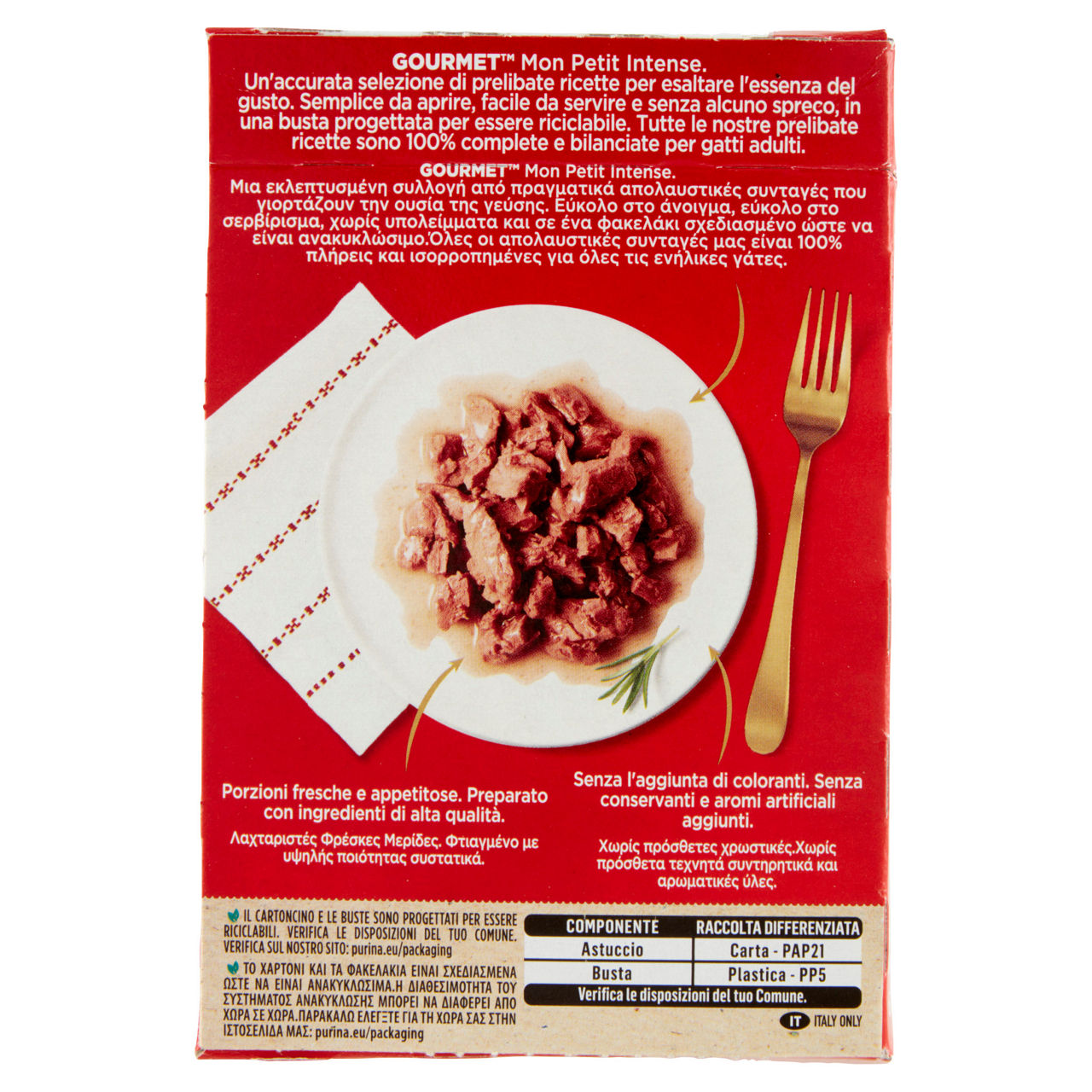 Umido gatto con pesce (tonno salmone e trota) 6 pz x 50 gr  - Immagine 41