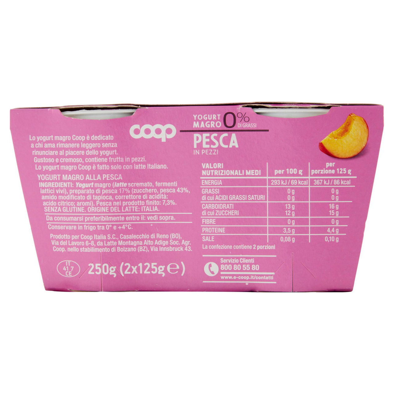 Yogurt magro con pesca 2 pz da 125 gr - Immagine 11