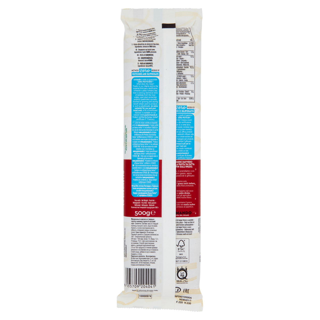 Spaghetti pasta di semola di grano duro 500 gr - Immagine 21