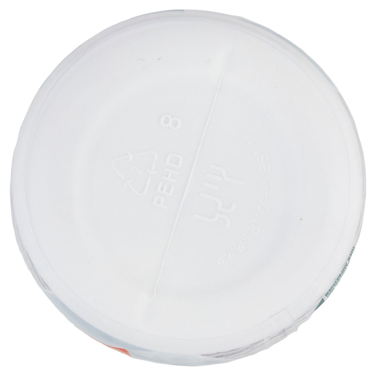 Yogurt da bere ai frutti di bosco 200 gr - Immagine 51