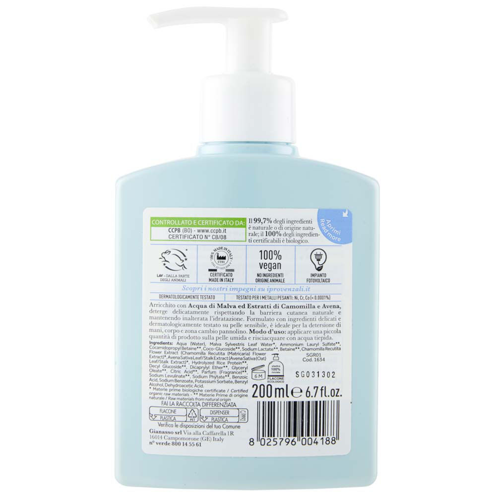 Detergente liquido bimbi delicato bio 200 ml - Immagine 21
