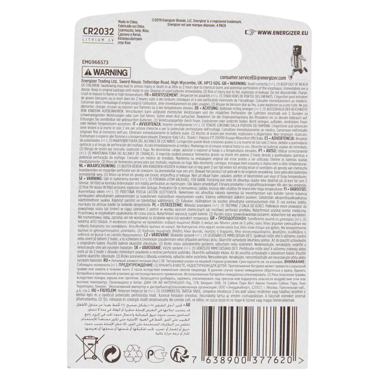 4  pile cr2032 - Immagine 21