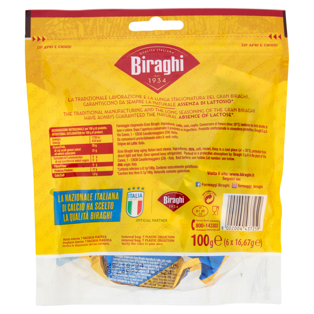 Formaggio stagionato snack 6 pz 100 gr - Immagine 21
