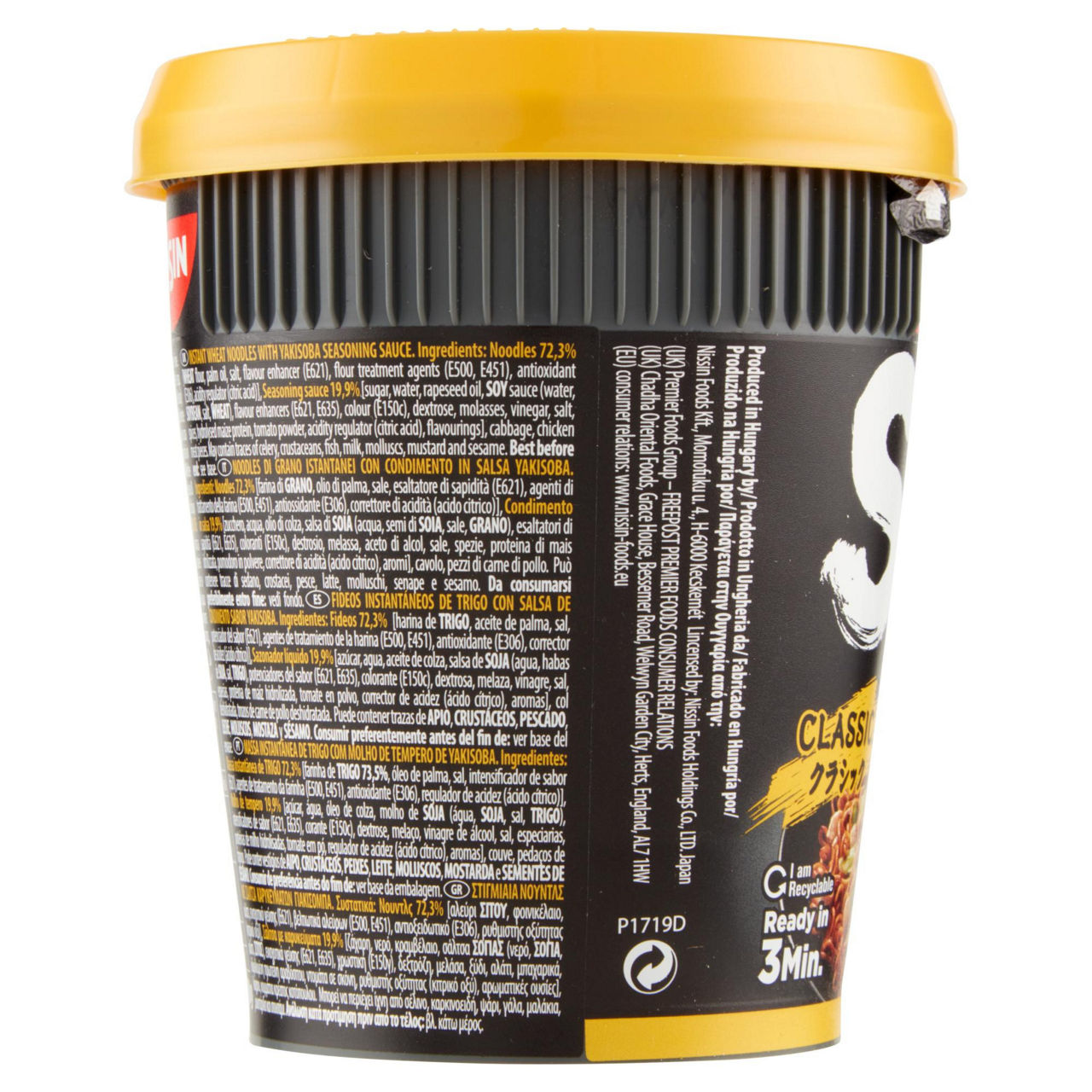 Soba noodles istantanei classici 90 gr - Immagine 31