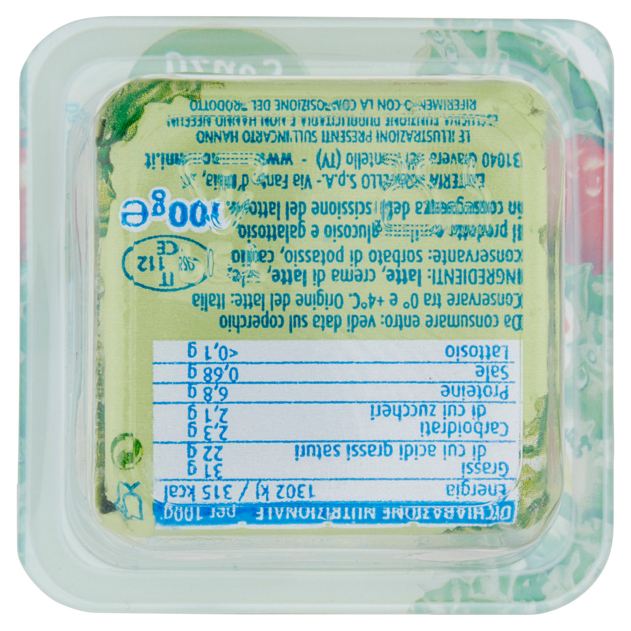 Robiola senza lattosio 100 gr - Immagine 21