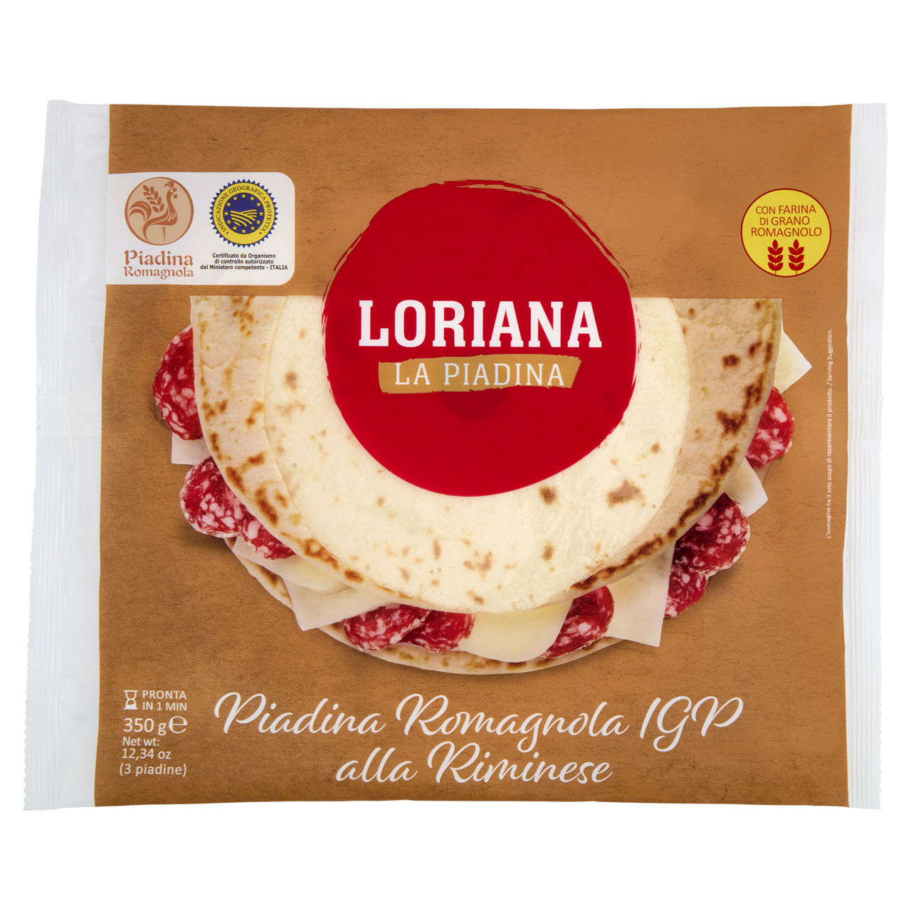 Piadina romagnola igp alla riminese 3 pz 350 gr