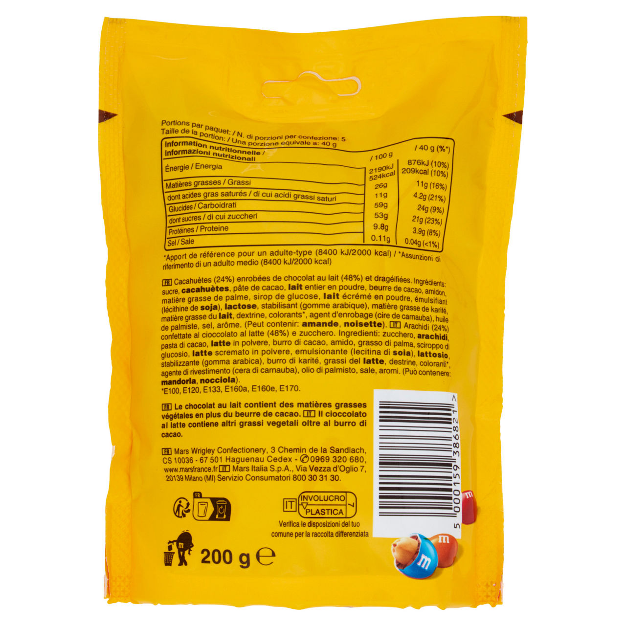 Confetti M&M's arachidi 200 gr - Immagine 51