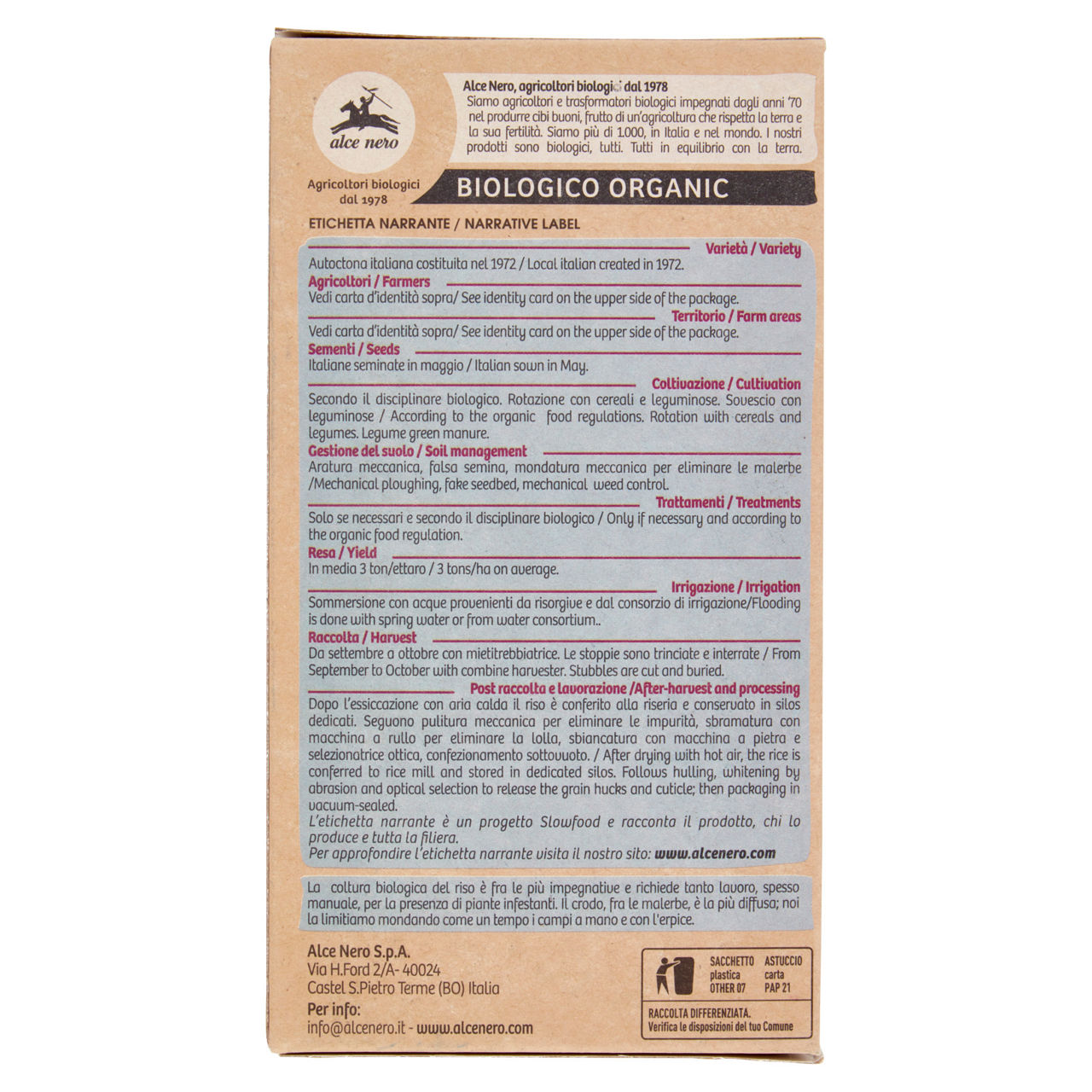 Riso rosa marchetti bio alce nero scatola gr.500 - Immagine 11