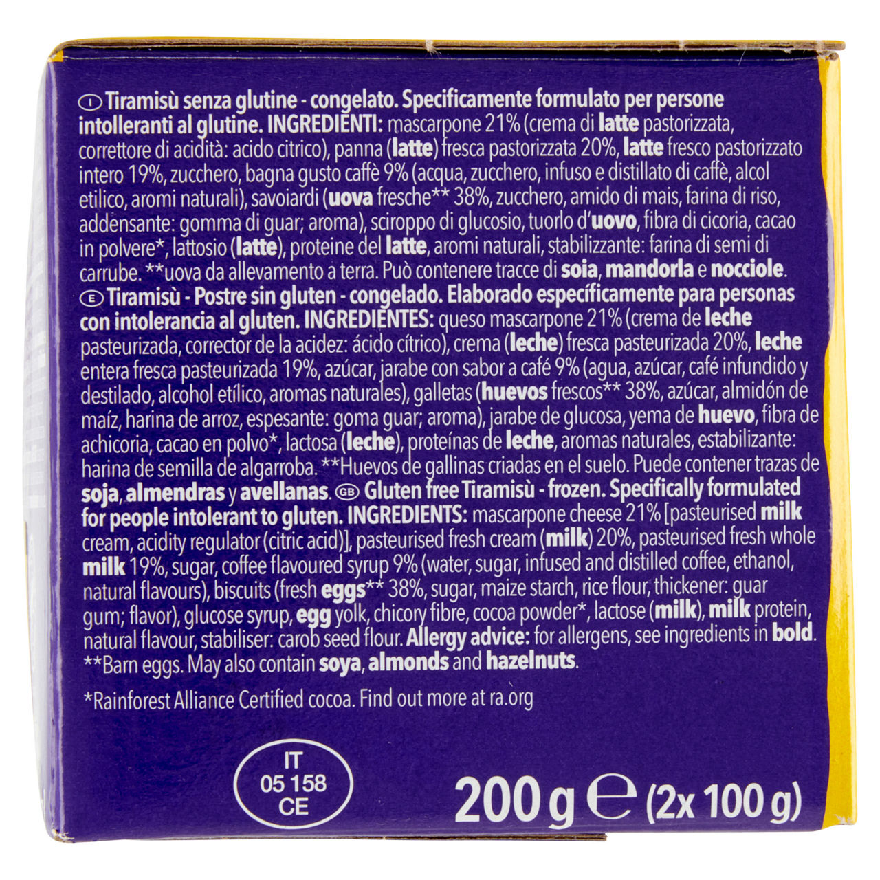 Dessert gelato Tiramisù senza glutine 2 pz 200 gr - Immagine 31
