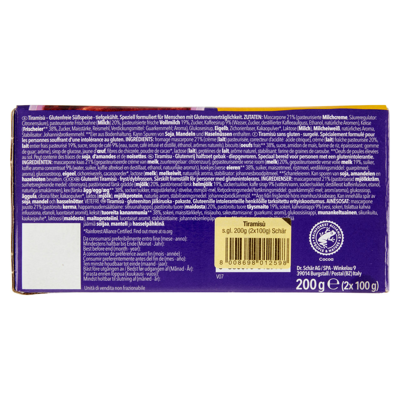 Dessert gelato Tiramisù senza glutine 2 pz 200 gr - Immagine 51