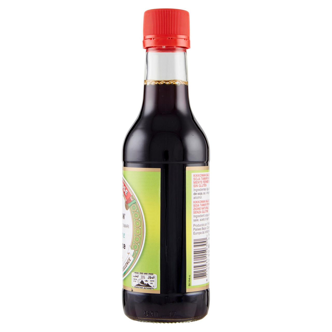 Salsa di soia  tamari senza glutine kikkoman bottiglia ml.250 - Immagine 41