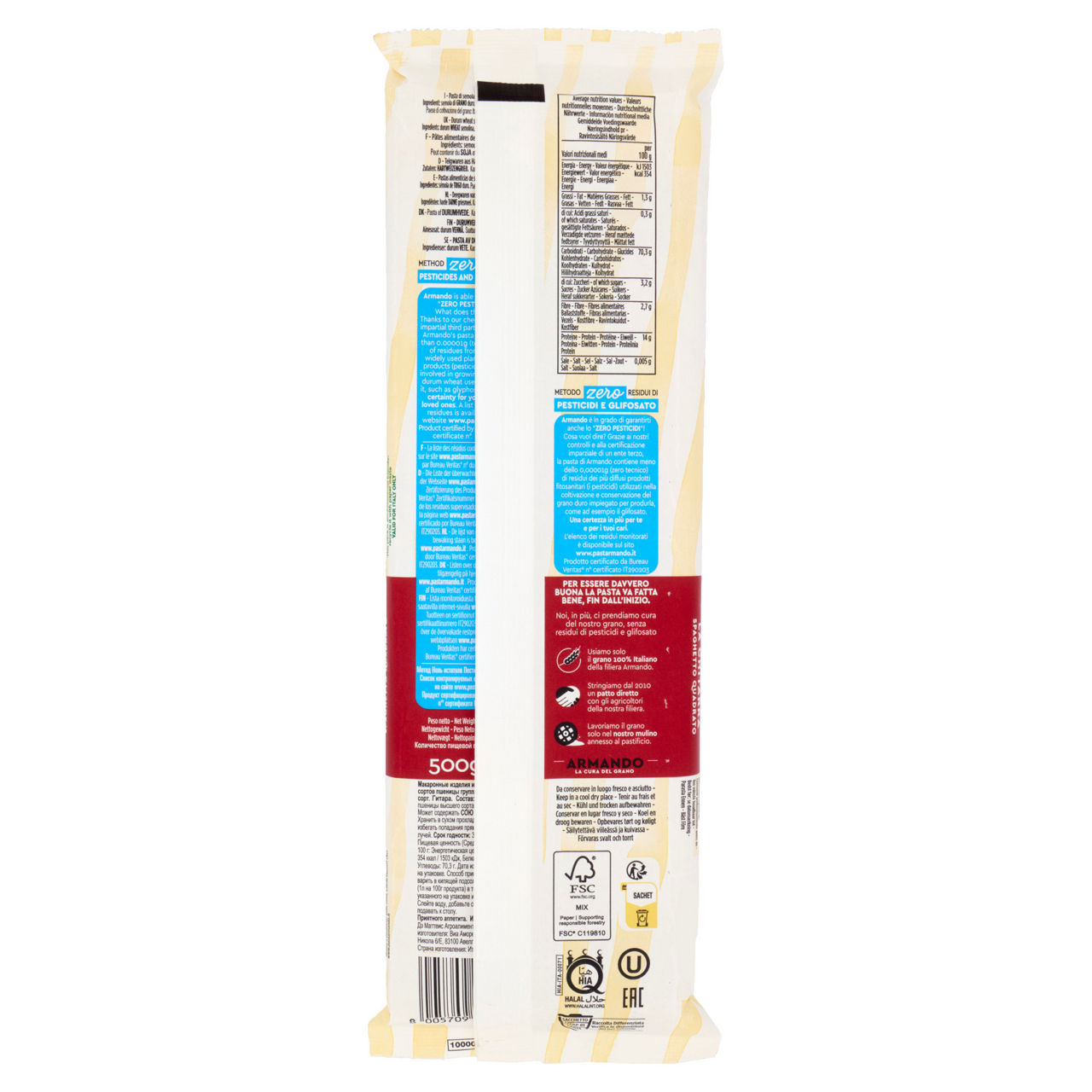 Spaghetti quadrati chitarra pasta di semola di grano duro 500 gr - Immagine 21