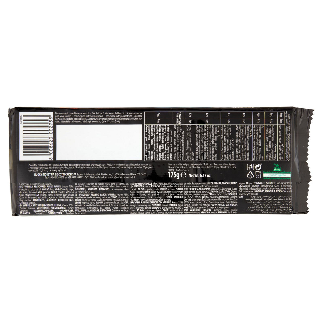 Wafer alla vaniglia 175 gr - Immagine 11