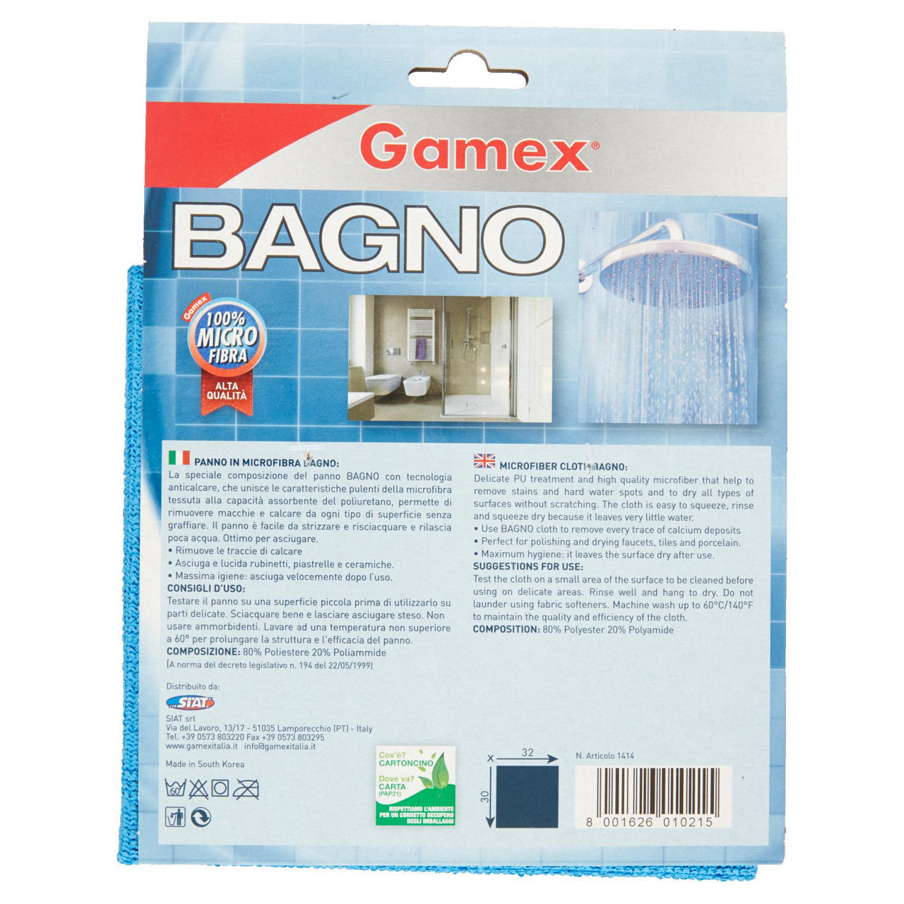 Panno in microfibra per bagno 1 pz - Immagine 31