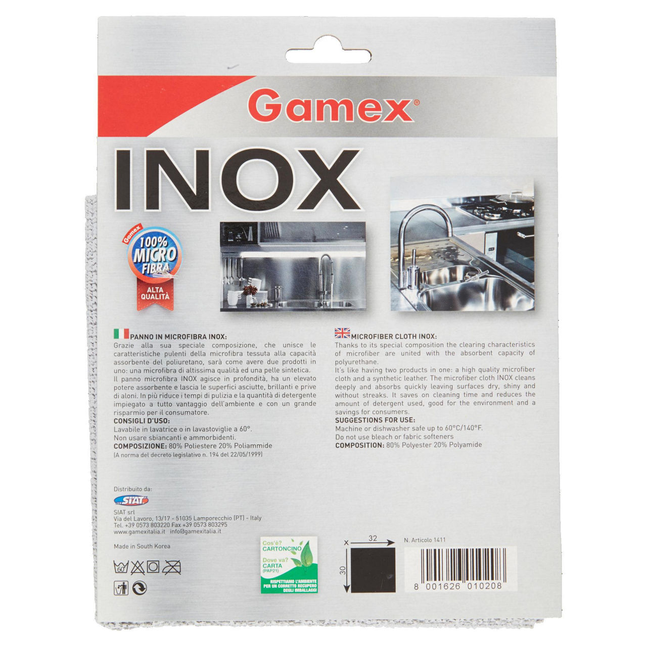 Panno in microfibra inox 1 pz - Immagine 31