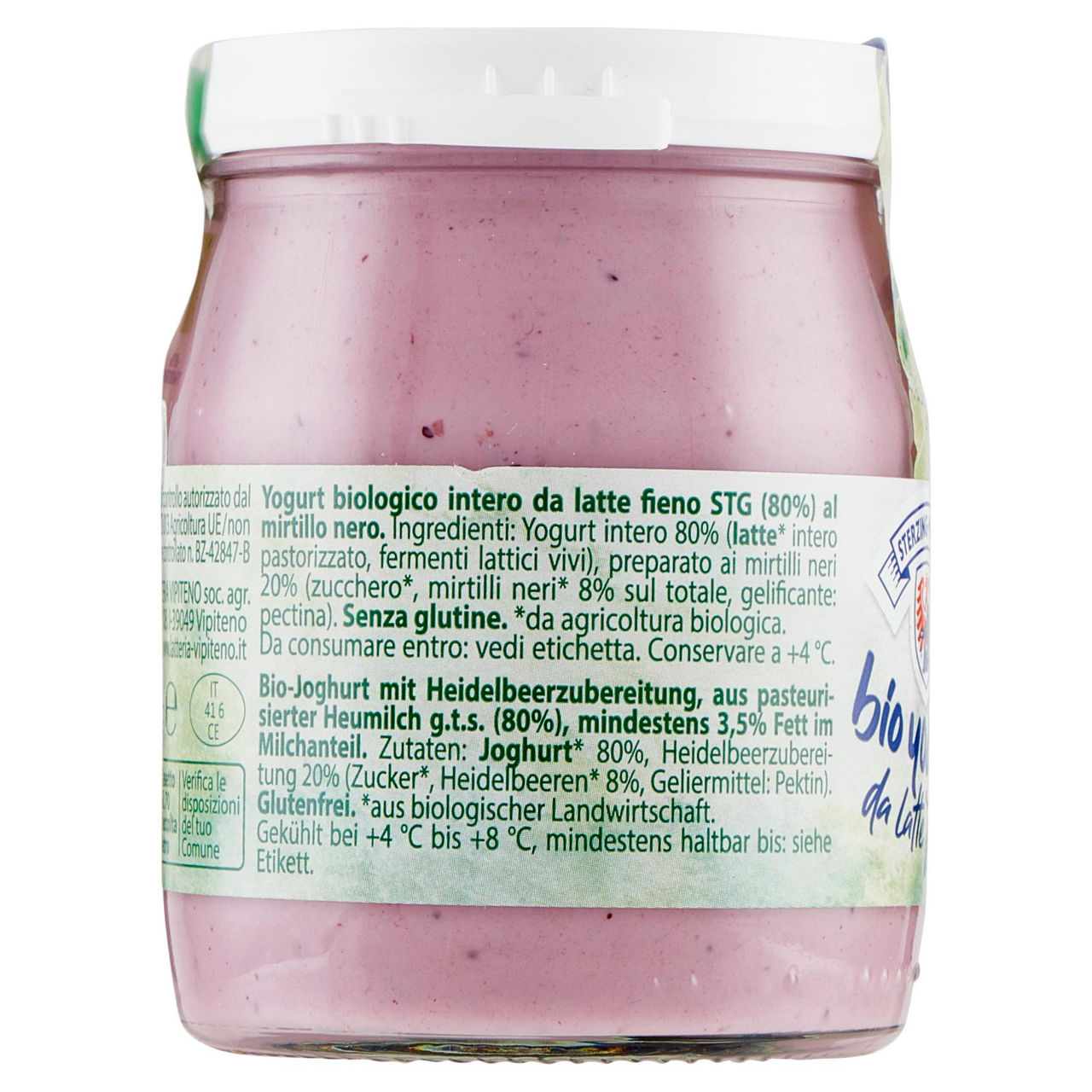 Yogurt da Latte Fieno bio al mirtillo 150 gr - Immagine 21