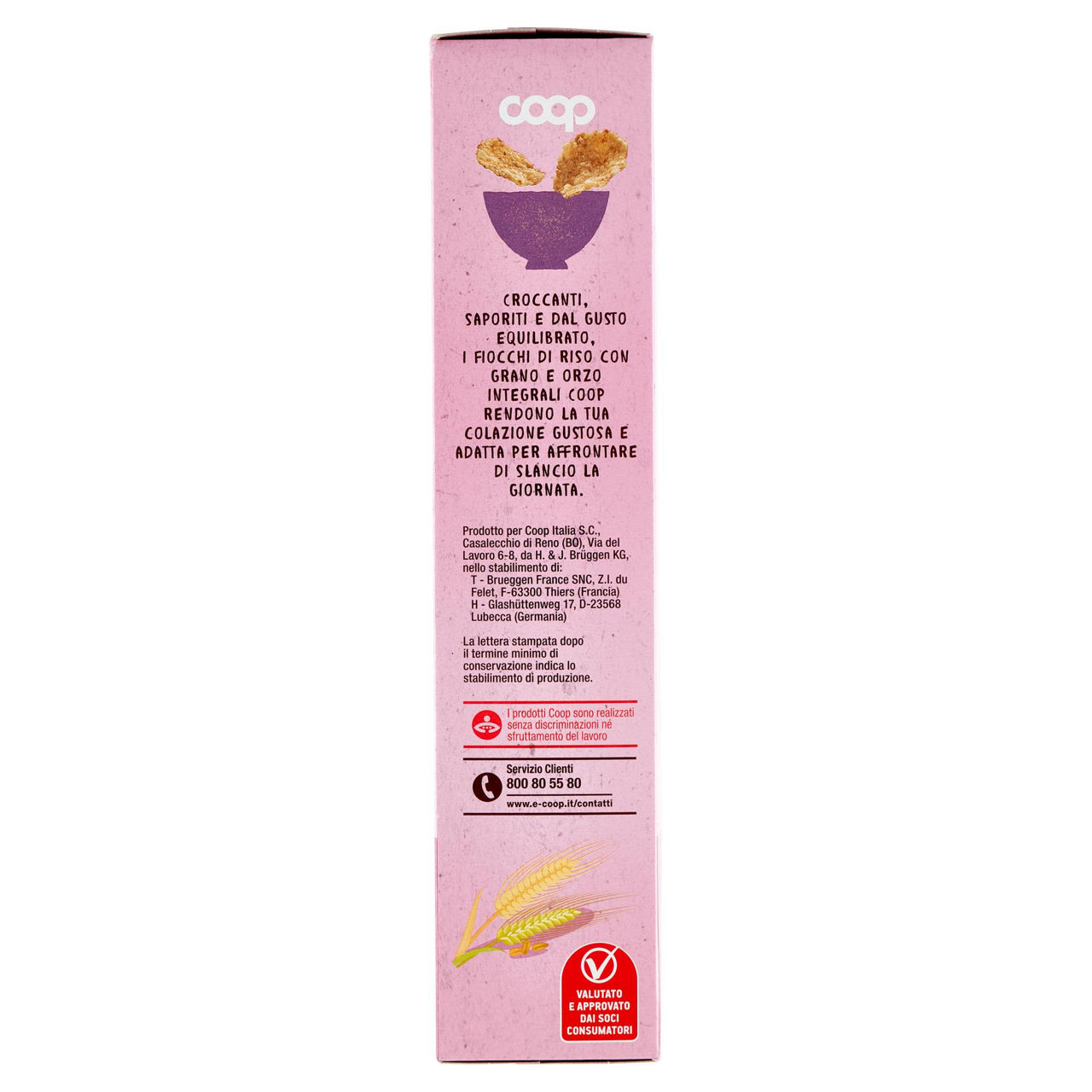 Fiocchi di riso con grano e orzo integrali 375 g - Immagine 21