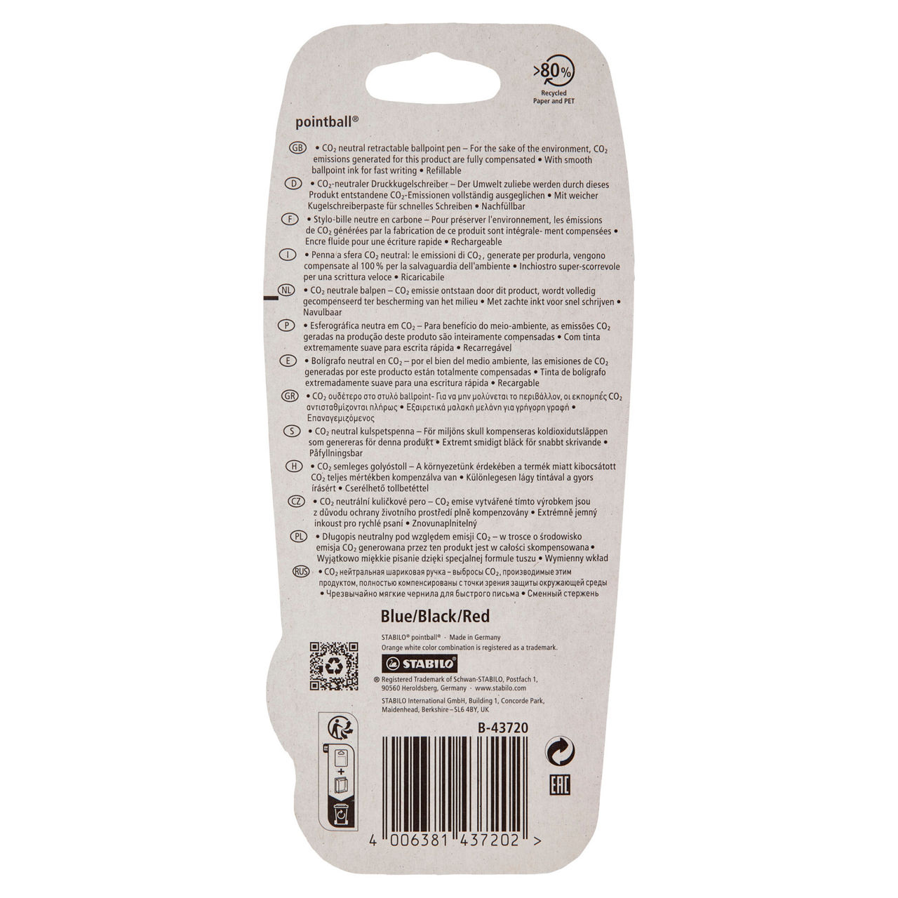 Penne a sfera Pointball colori assortiti 3 pz - Immagine 31