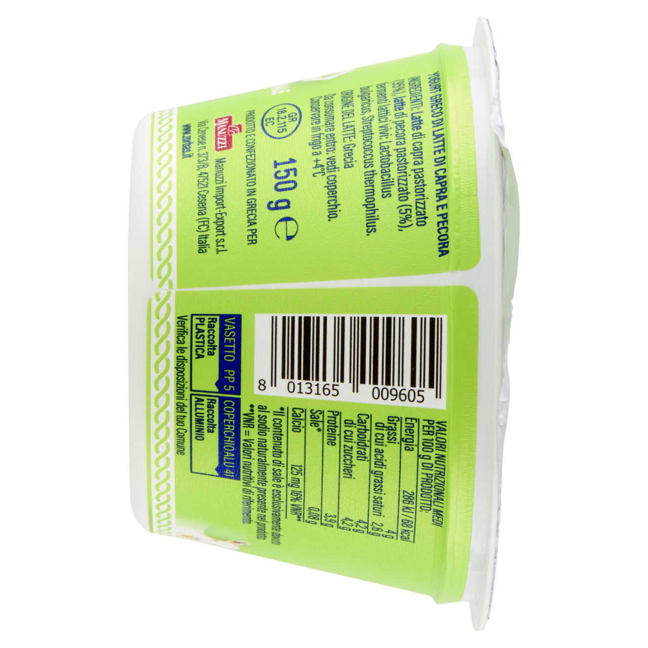 Yogurt Greco bianco con latte di capra 150 gr - Immagine 41
