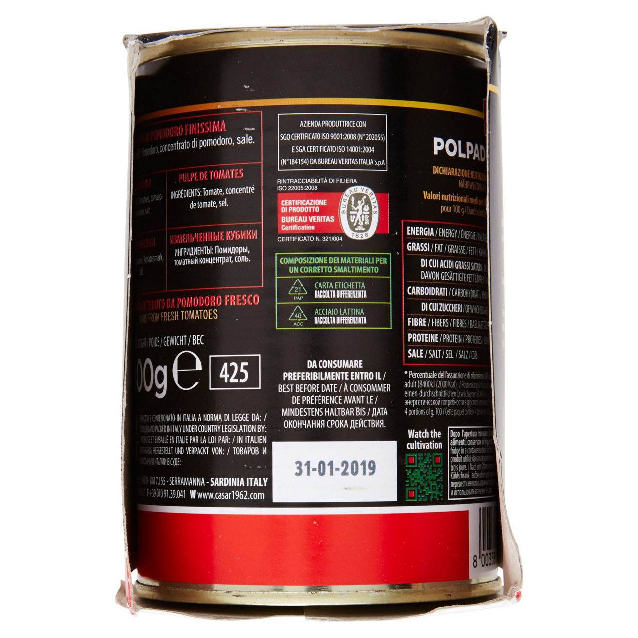 Polpa di pomodoro finissima polpadoro 3 pz x 400 gr - Immagine 11