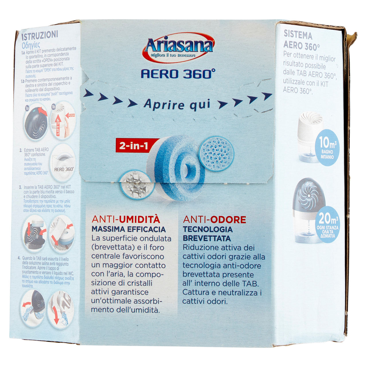 Ariasana aero 360 tab inodore bipack 2x450g - Immagine 51