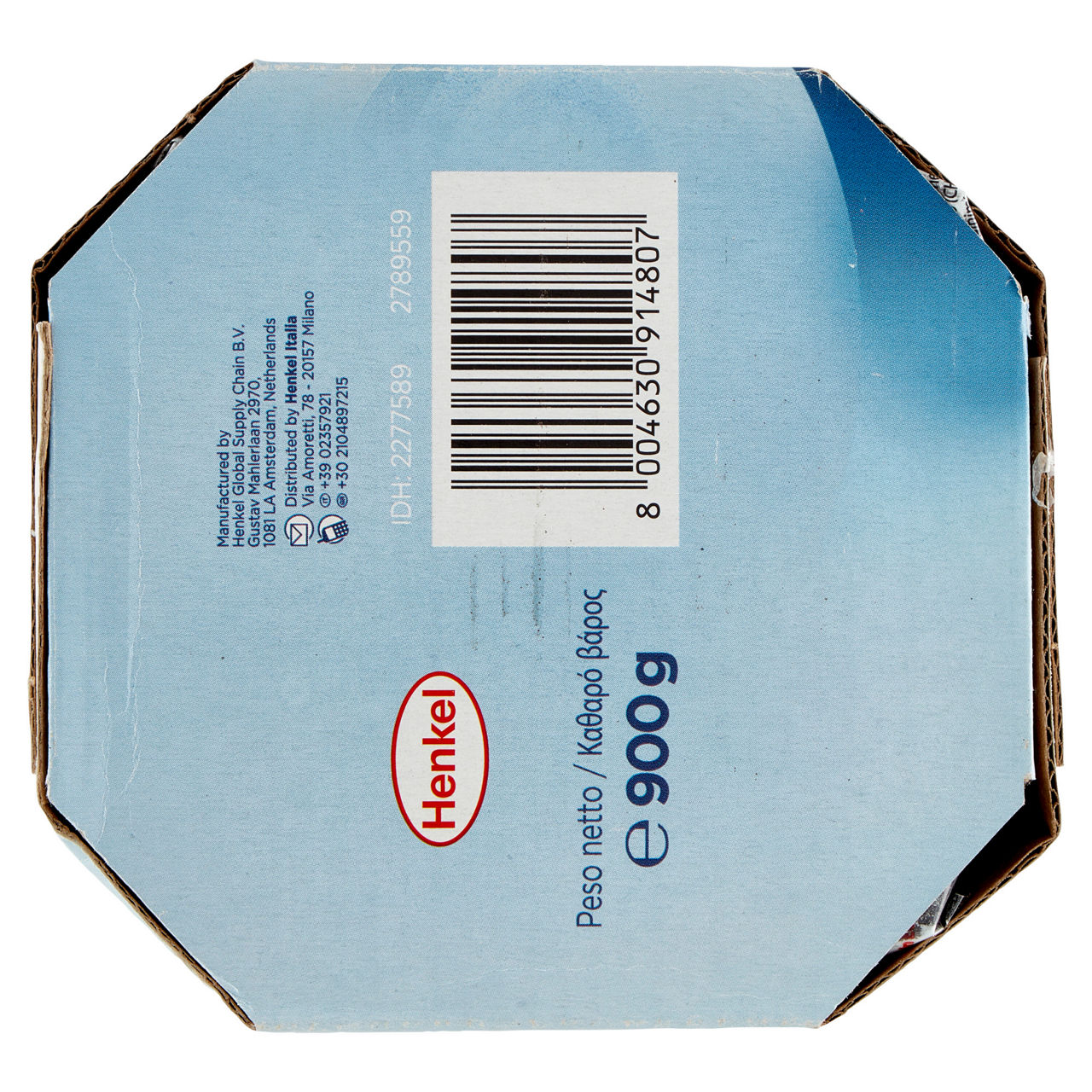 Ariasana aero 360 tab inodore bipack 2x450g - Immagine 21