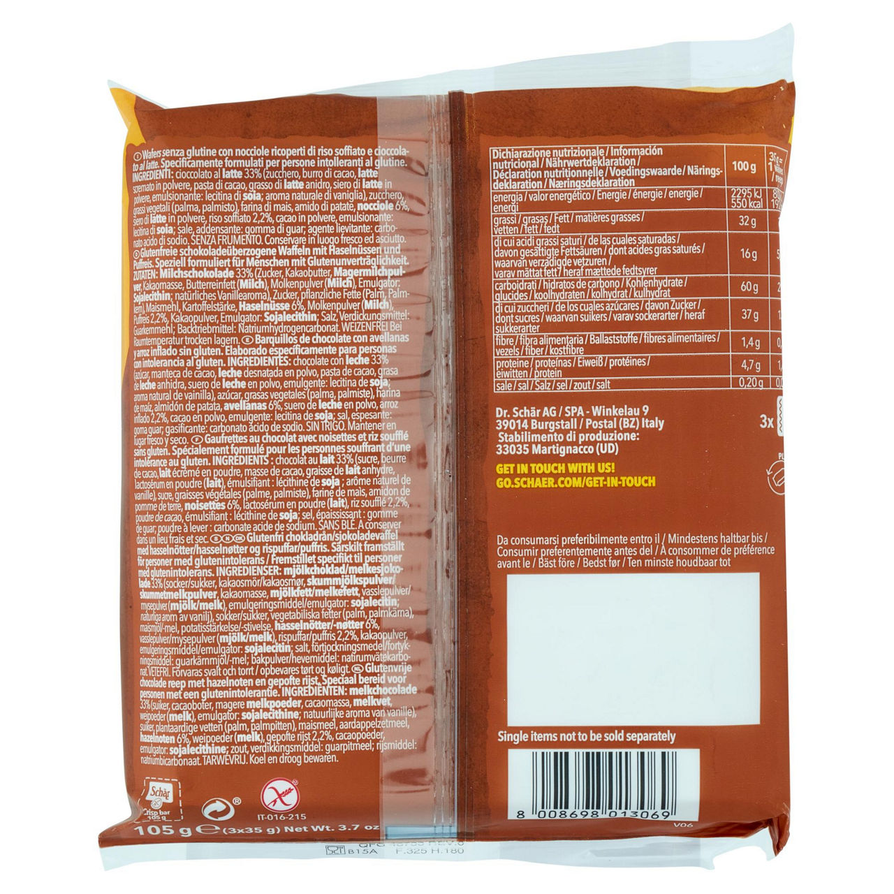 Wafers con nocciole senza glutine 3 pz x 105 gr - Immagine 51