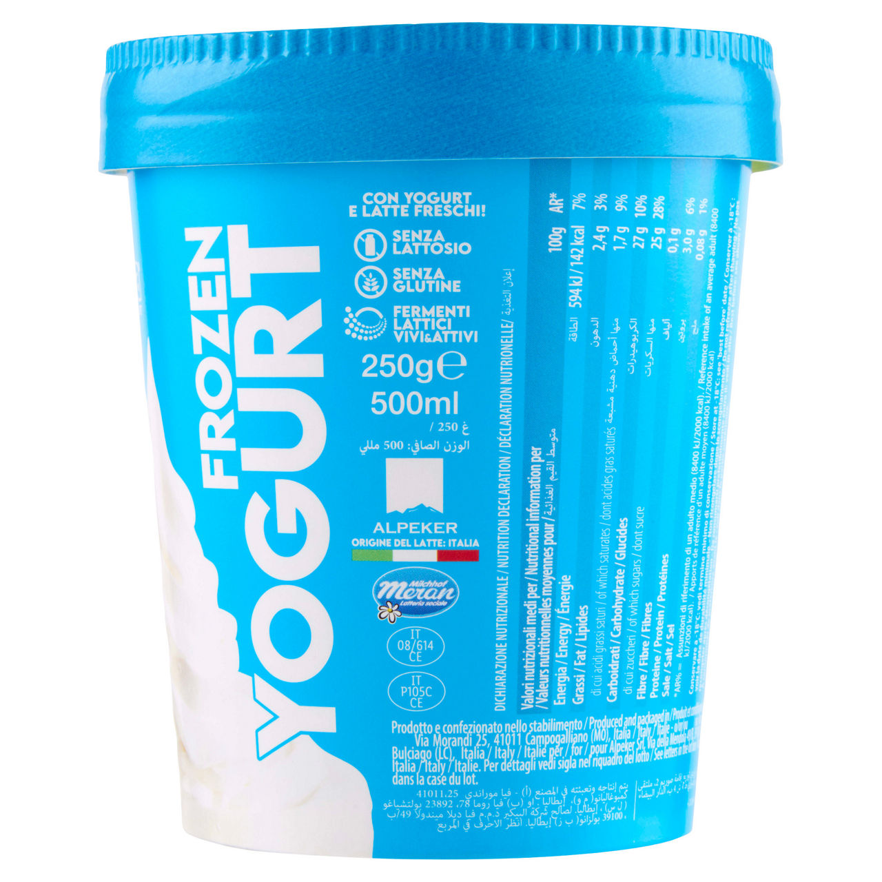 Gelato allo yogurt bianco naturale 250 gr - Immagine 21