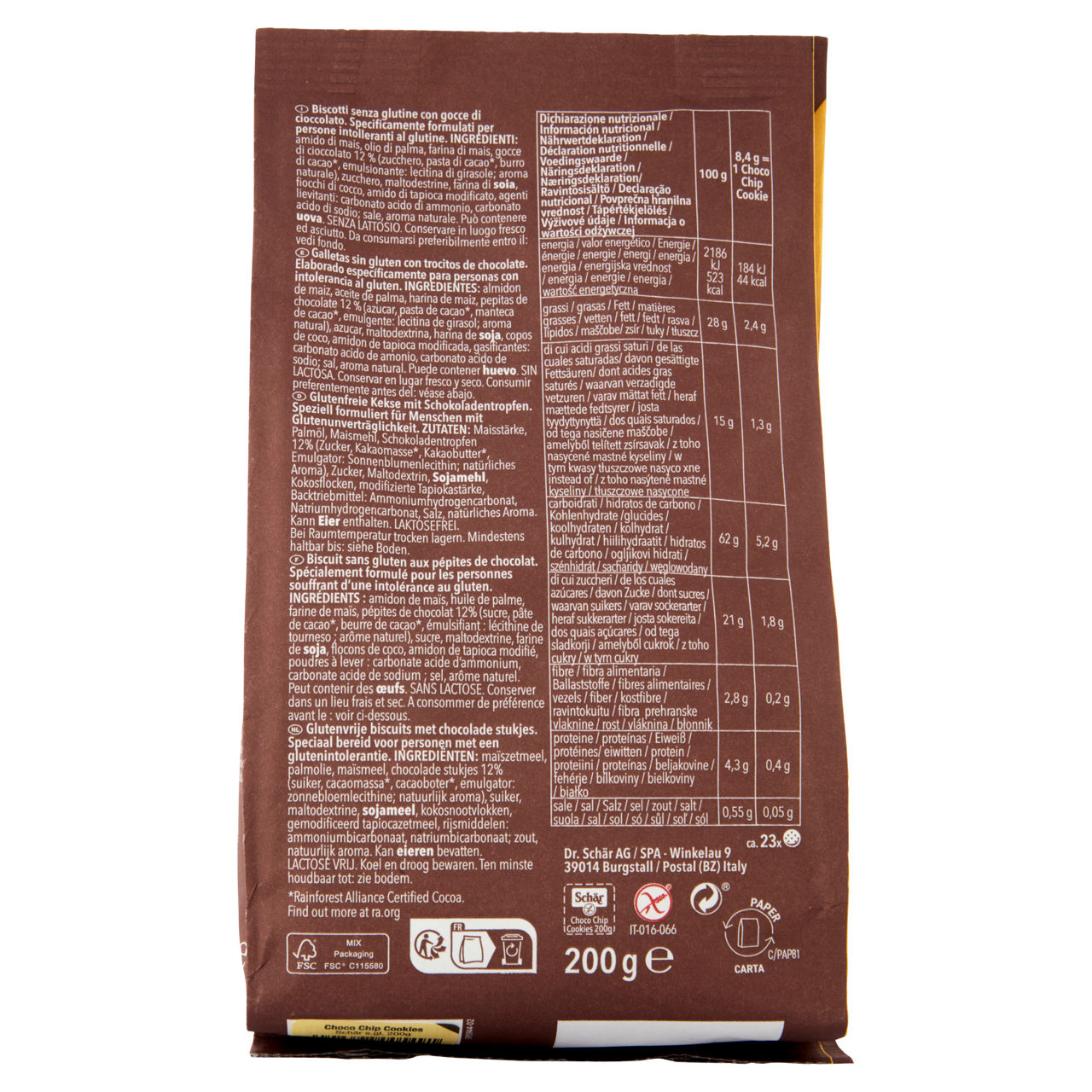 Biscotti Choco Chip Cookies senza glutine 200 gr - Immagine 51