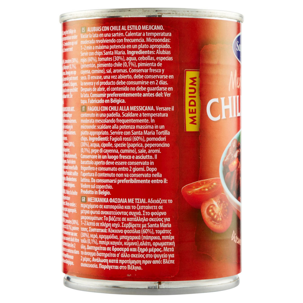 Fagioli messicani al chili santa maria barattolo g 410 - Immagine 51
