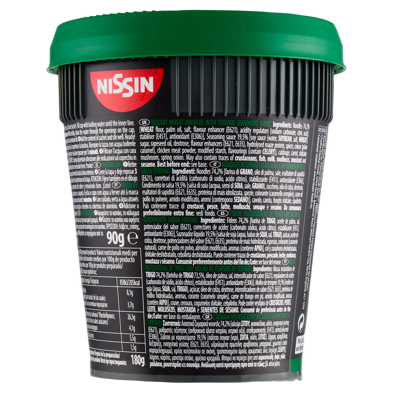 Soba noodles istantanei con salsa teriyaki 90 gr - Immagine 11