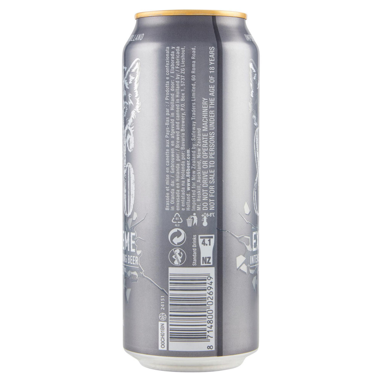 Birra doppio malto Extreme Intense Strong 500 ml - Immagine 31