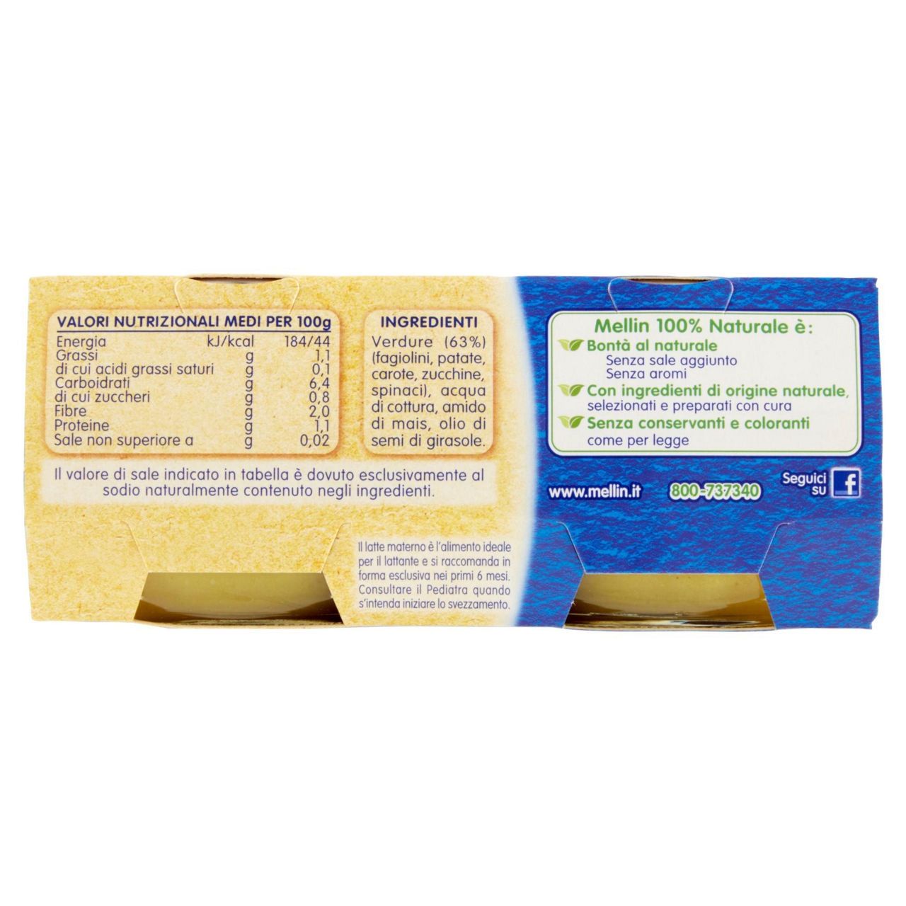 Omogeneizzato di verdure miste 2 pz x 80 gr - Immagine 11