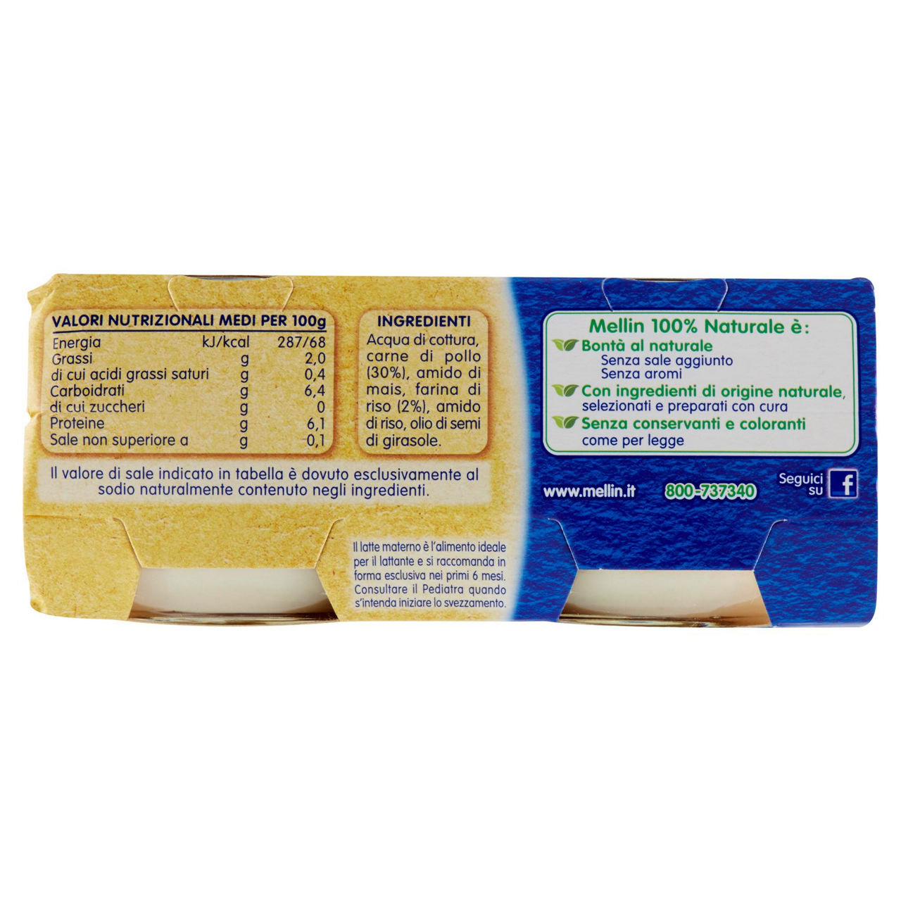 Omogeneizzato di pollo 2 pz x 80  gr - Immagine 11
