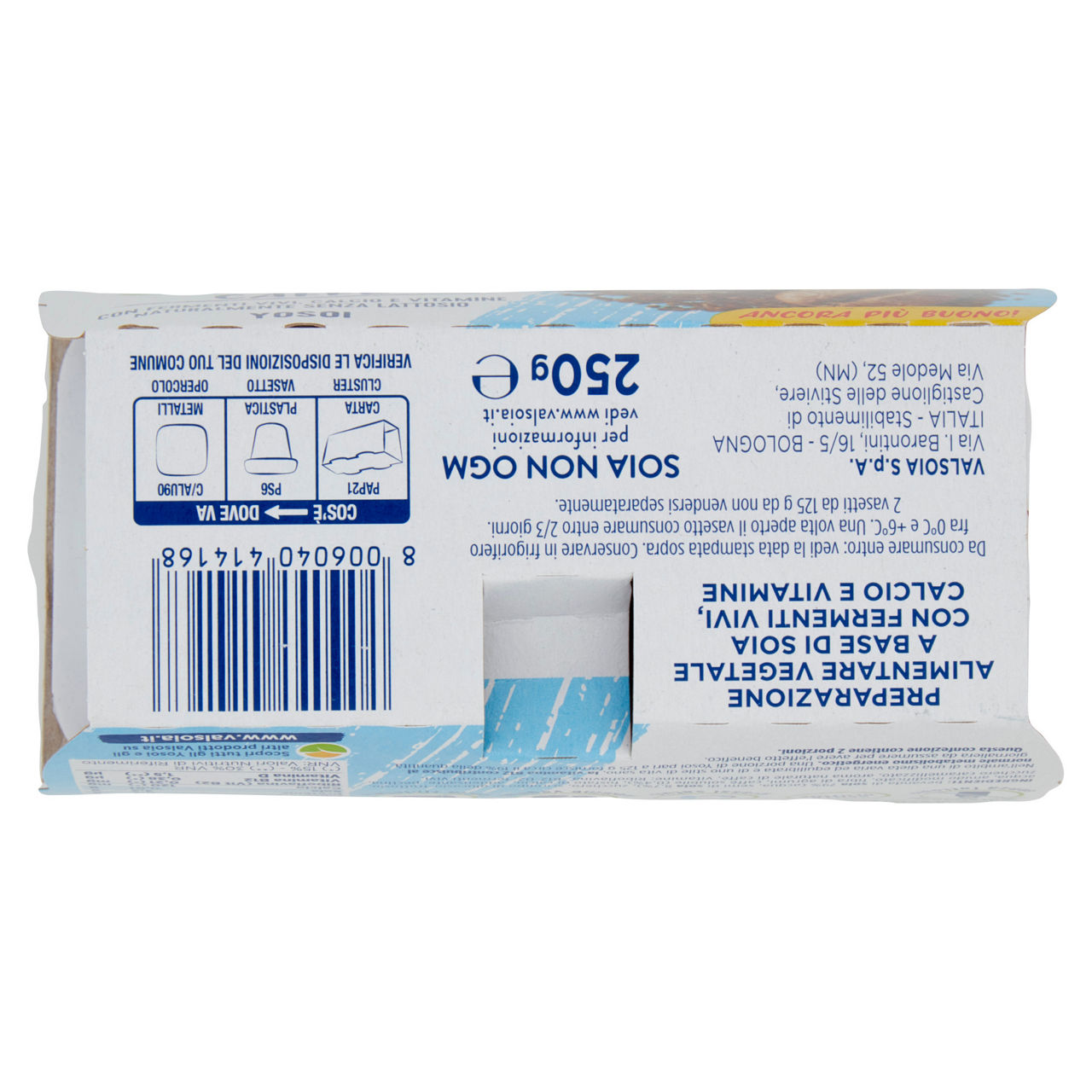 Yogurt di soia al caffè 2 pz da 125 gr - Immagine 31