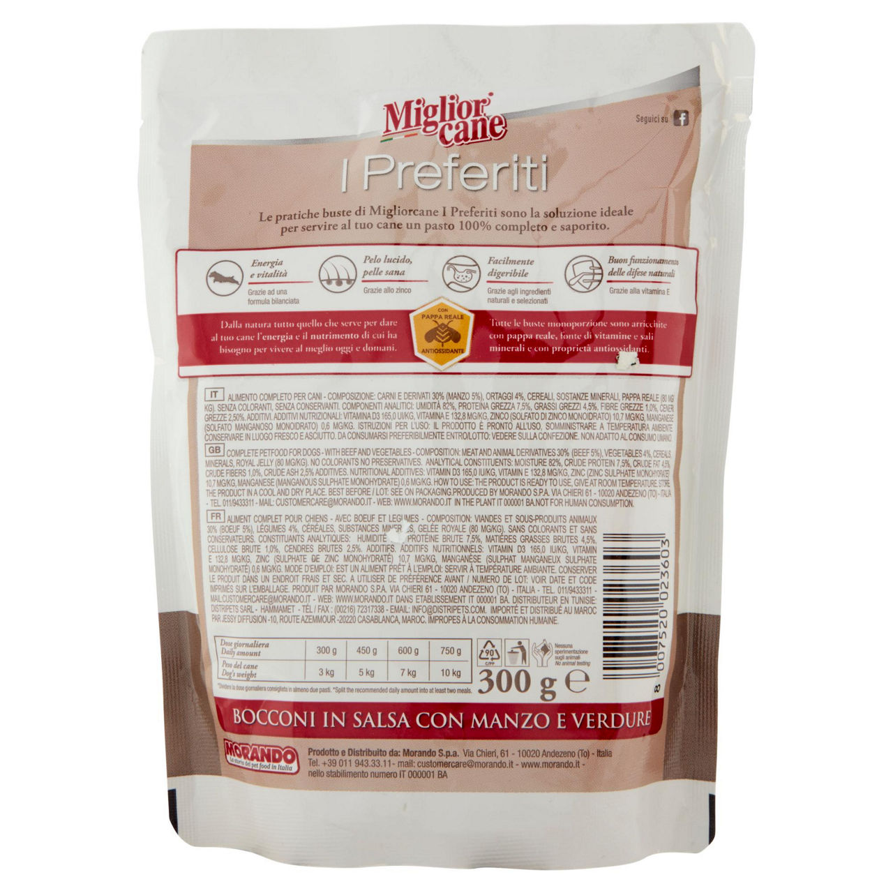 Umido per cane bocconi in salsa con manzo e verdure 300 gr - Immagine 41